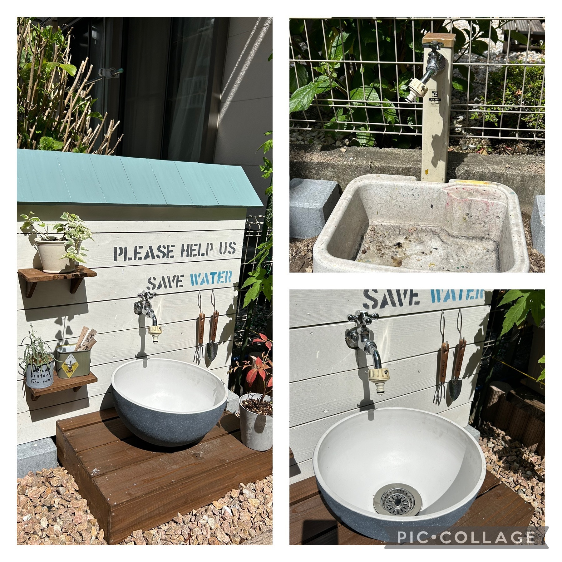 立水栓パンのDIY: クマのBooさんのタマホーム建築日記