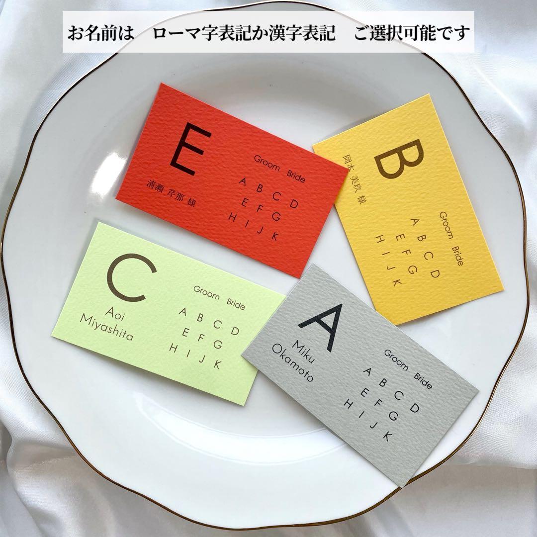 結婚式の名刺テンプレート、エスコートカード、席札、手描きキャンドルスティック、リボン、落書き、手書き、気まぐれ、席札92 - Etsy 日本