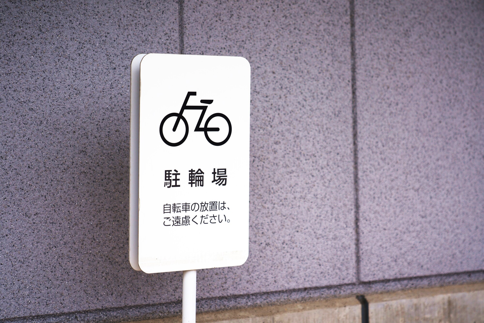 誘導サインスタンド看板 商品一覧