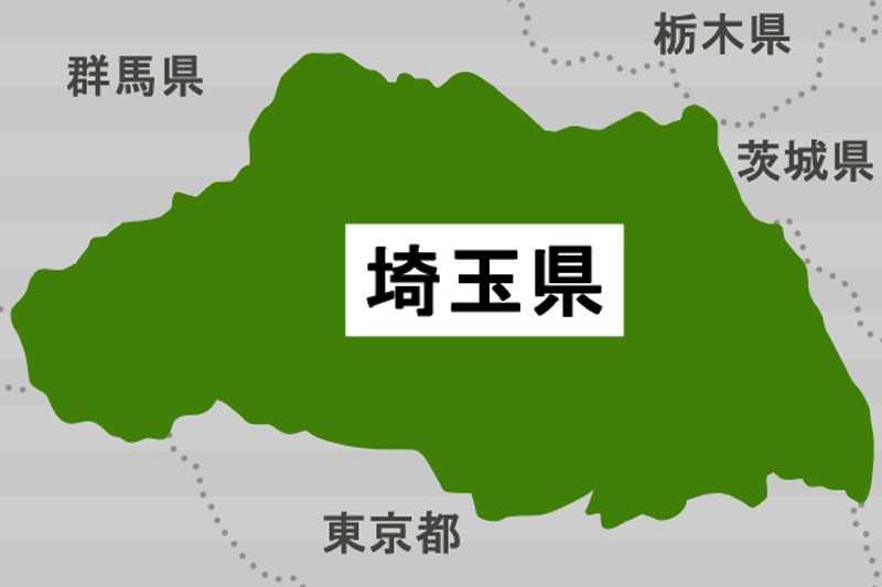 2023年度入試 埼玉県 公立校「令和5年度入試についてのQ&A」を発表 - よみうり進学メディア