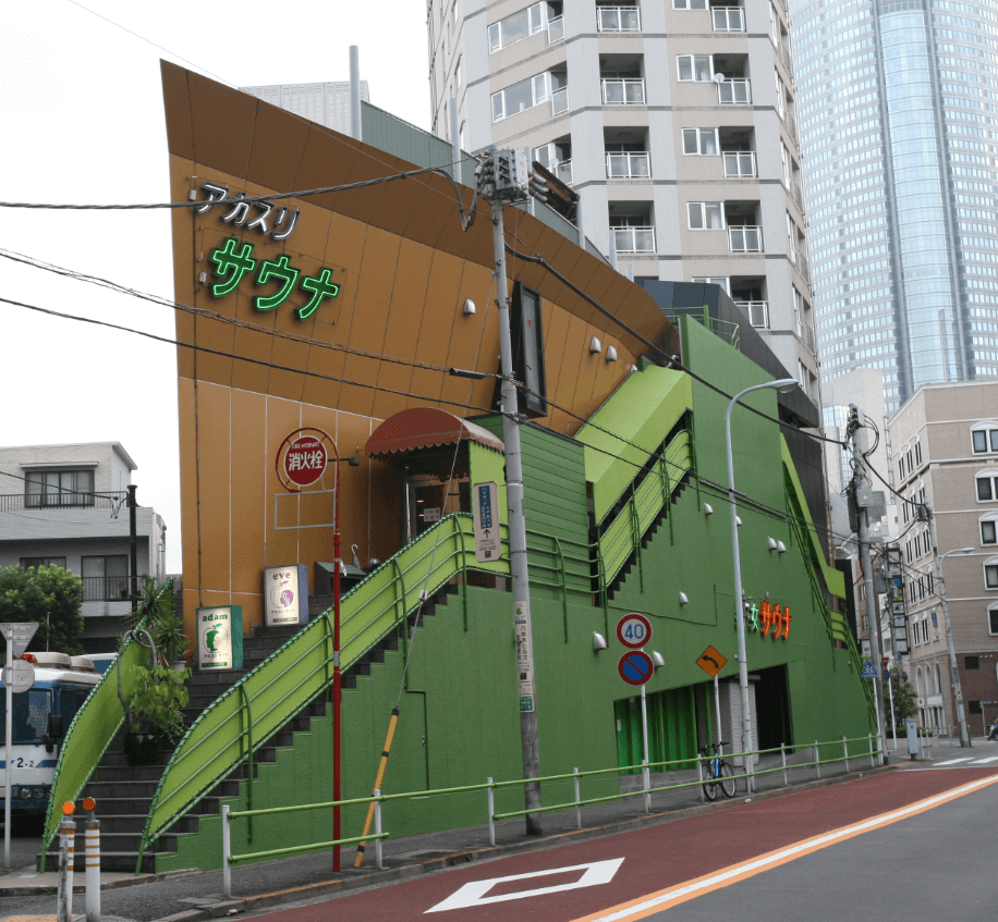 3月7日 金 は「サウナの日」 「サウナ×豆乳」“深～い、リラックス”体験を提供日本テトラパック株式会社 リセッ豆乳プロジェクト