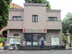 株式会社 相互設計事務所