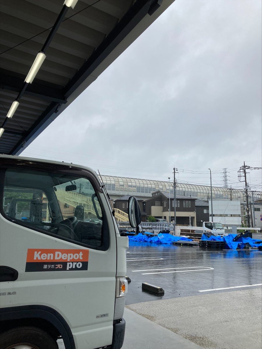 中国の通貨デイトレカメコ観光局