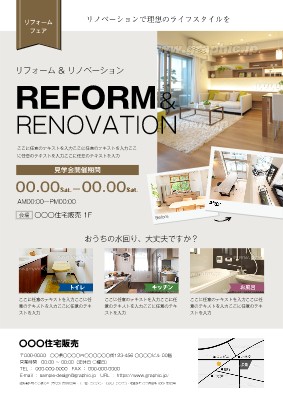 建設パンフレット 画像 - Freepikで無料ダウンロード