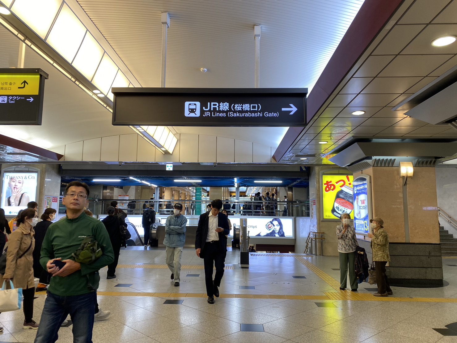大阪駅で待ち合わせにおすすめの場所8選 初めてでも安心なスポットを編集部がルート案内とともにガイド！ - まっぷるウェブ