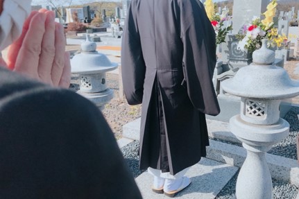 法事・葬儀に費用のわかるお坊さん！ おぼうさんどっとこむ