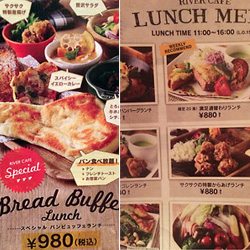 なんばランチTikTok