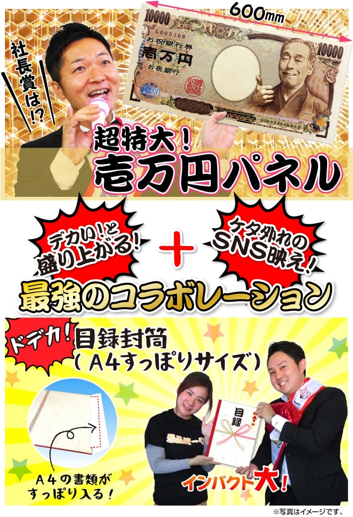 楽天市場 祝儀袋 ご祝儀袋 のし袋 金封 代筆 無料 1万円 から 3万円 に最適 結婚 ご結婚 お祝い メール便なら 送料無料 水引 祝い袋 のし熨斗袋 .祝儀袋. fk69 : 結納屋 長生堂