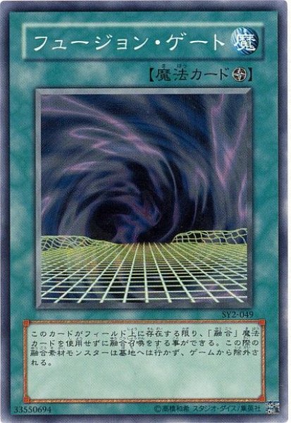 バスの乗り方案内：ATC トレードセンター前駅 ⇔ 万博会場西ゲート 夢洲第1交通ターミナル– アルタイルトリプルスタ ークラウド型MaasPlatform