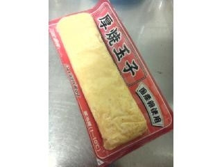 2025年10月最新 業務スーパーおすすめ172選！ヘビーユーザー厳選の「買い」商品 - トクバイニュース