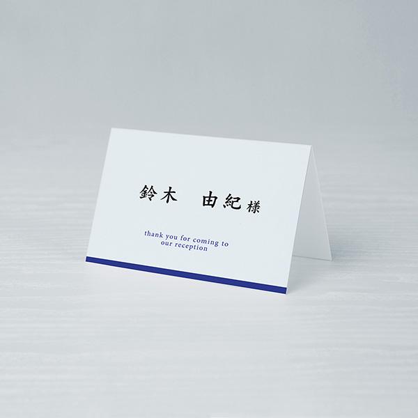 送料無料名入れ可 お家で「ＩＤカードホルダー 手作りキット」 キット 関口善大靴工房 通販 11054505Creema クリーマ