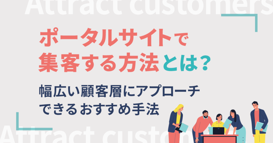 最新 小説投稿サイトおすすめ10選ネットで文章を読む書く人に比較まとめ一覧 - Dounats ドウナツ