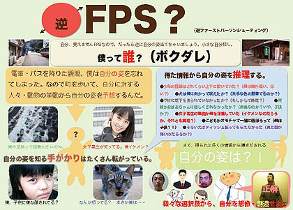 一枚の紙が人を動かす チラシ反応をデザイン・制作するRespon's レスポンズ