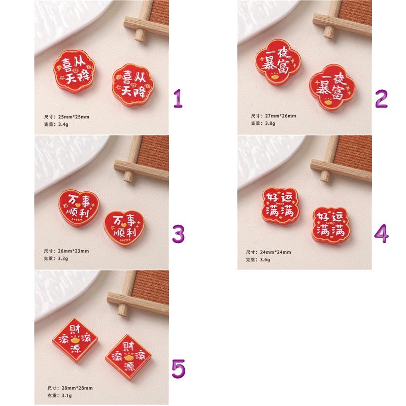 クラフト 中国 アクセサリー パーツ」の人気商品一覧安い商品を通販サイトから探す - 価格.com