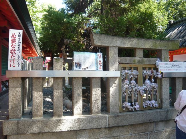 住吉大社 海の神を祀る社 パワースポット五大力さん - 関西みどころ写真紀行