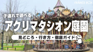 「月5万円の年金暮らし」シングルマザーで2人の子を育て上げた73歳の今「食費1万円でも豊かな暮らしはできる」CHANTO WEB