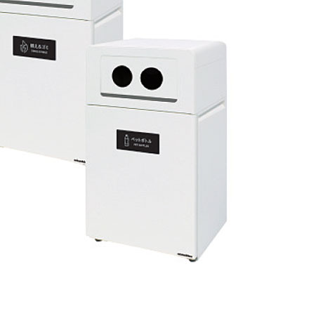 自販機のゴミ箱がかわいくてうらやましいオモコロ