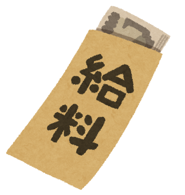 給料袋からお札が飛び出して舞い上がるイラスト お金の管理や出費や浪費のイメージ イラスト素材7625338- フォトライブラリ