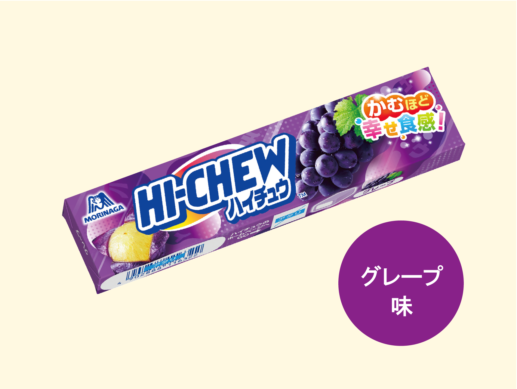 会社ロゴ入りオリジナルスイーツ