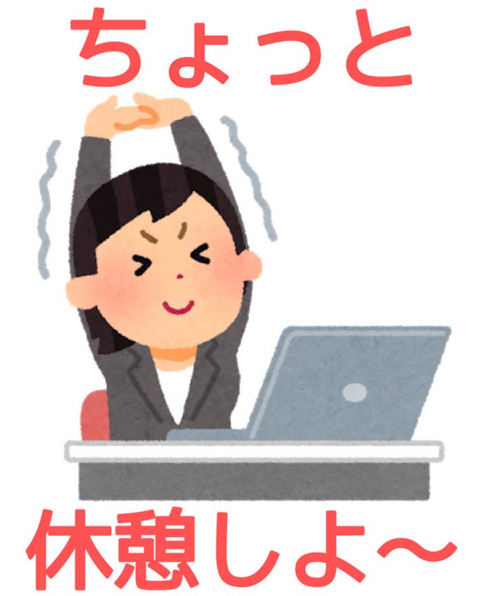 テレワークをご希望の方へ お役立ちページ多機能型事業所Re.co.特定非営利活動法人utagu