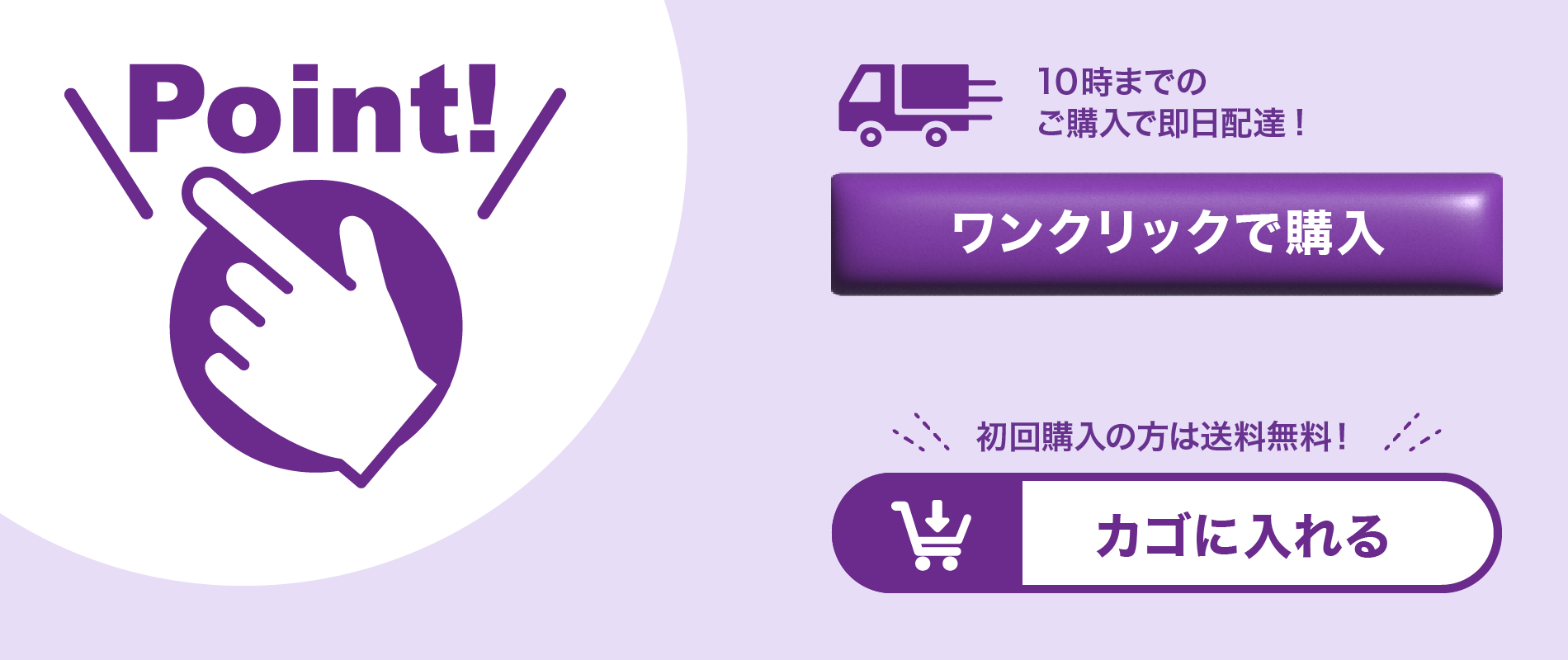 クリック」の写真素材10,635件の無料イラスト画像Adobe Stock