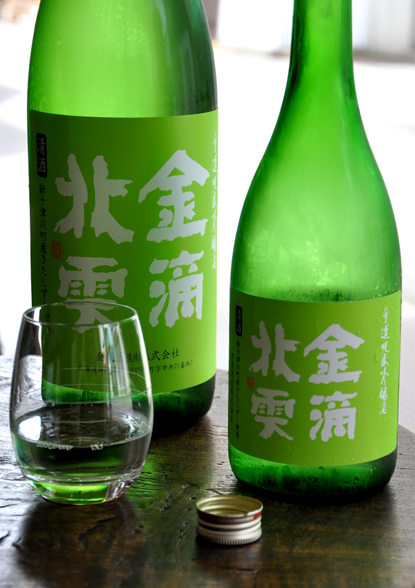 日本酒 金滴酒造 純米吟醸酒 感謝 720ml 日本酒 北海道p01-0454純米