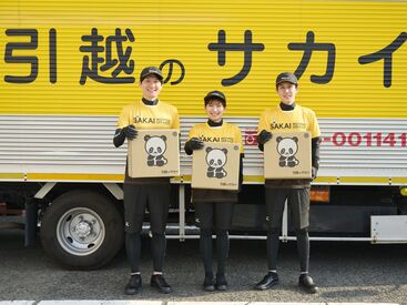 50代 販売 アパレル 未経験歓迎の仕事 - 広島県 福山市求人ボックス