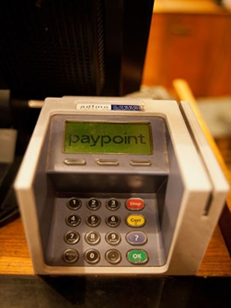 北欧の通貨って 台湾新竹生活日記