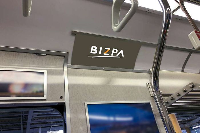 不便路線 神戸市営地下鉄「海岸線」は、なぜ作られたのか？ 赤字路線