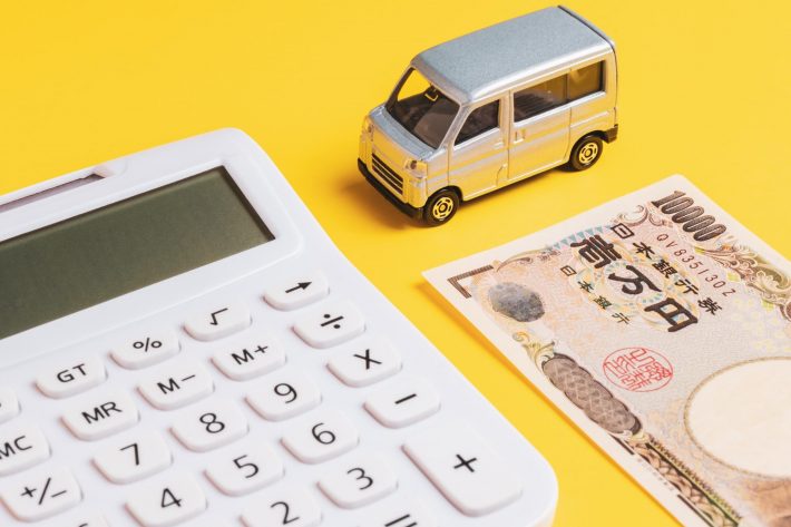 クイックデリバリー トヨタ安い順 の中古車を探すなら グーネット