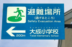 シェアハウス国際交流BORDERLESS HOUSE - ボーダレスハウス国際交流シェアハウスに住む大学生の1日。家に帰ってきたら仲間からの「おかえり」がある生活です☺️前回のBH CAMP参加者の大学生もえちゃんとまこちゃんに制作協力していただきました