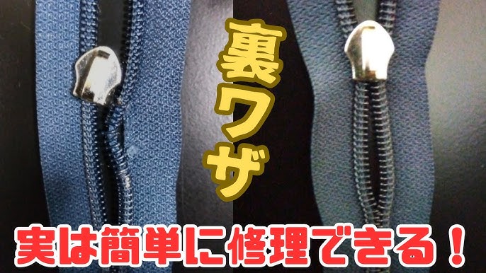 楽天市場 ウエスタン ラッチの通販