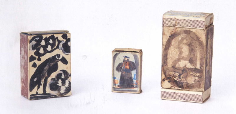 ロベール・クートラス星星峡