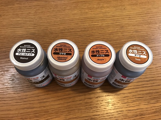 ダイソー水性ニスのベストな使い方は？色比較もご紹介！arico+DIY