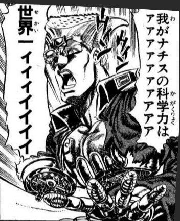 貧民街テンション ´◉◞⊖◟◉｀ちょこれいと