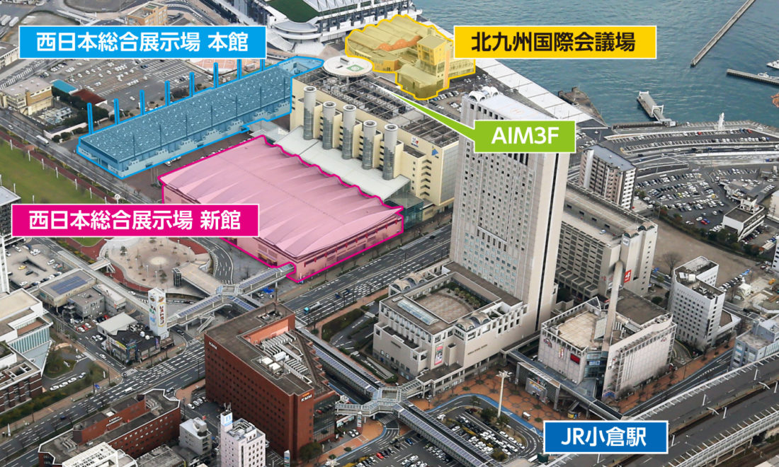 申し込みはこちら！ 第1回 北九州 AI交流会 3月29日開催！AIとGPTとららら