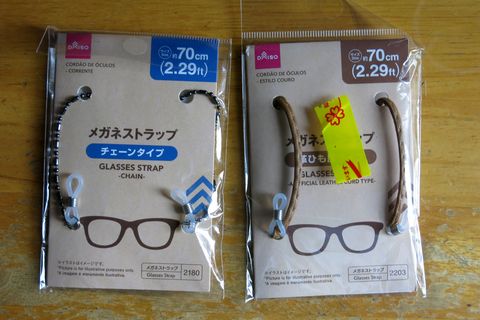 セリアの伸びる靴紐をハイカットに装着！色や長さを写真付でご報告