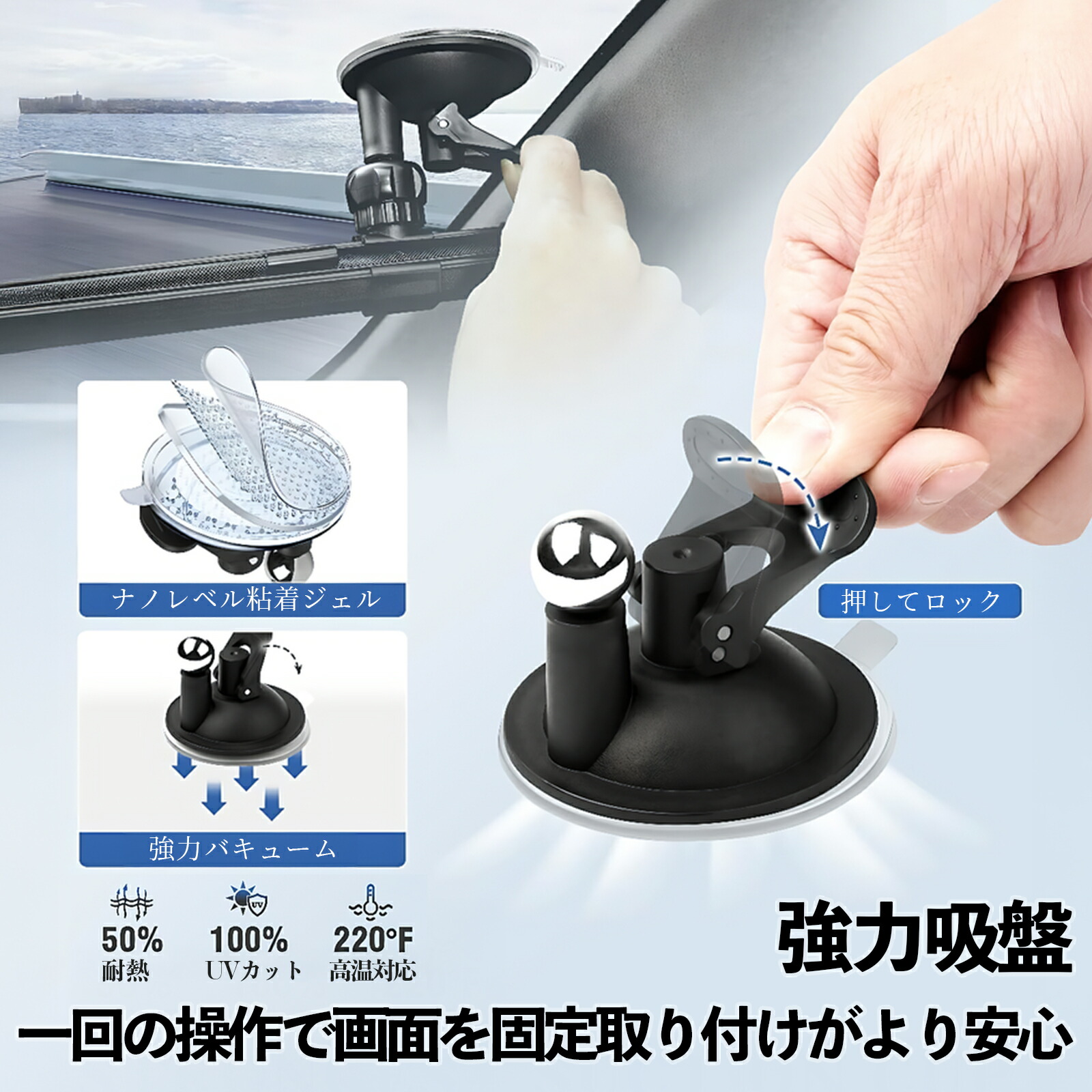 クロスビー 主要装備・主要諸元