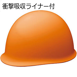 2tトラック以上の積み卸し作業時でヘルメット着用義務化・昇降設備の設置義務化の影響は？2023年10月から施行で罰則もあり –安全靴・作業服のことなら「安全ワーク」