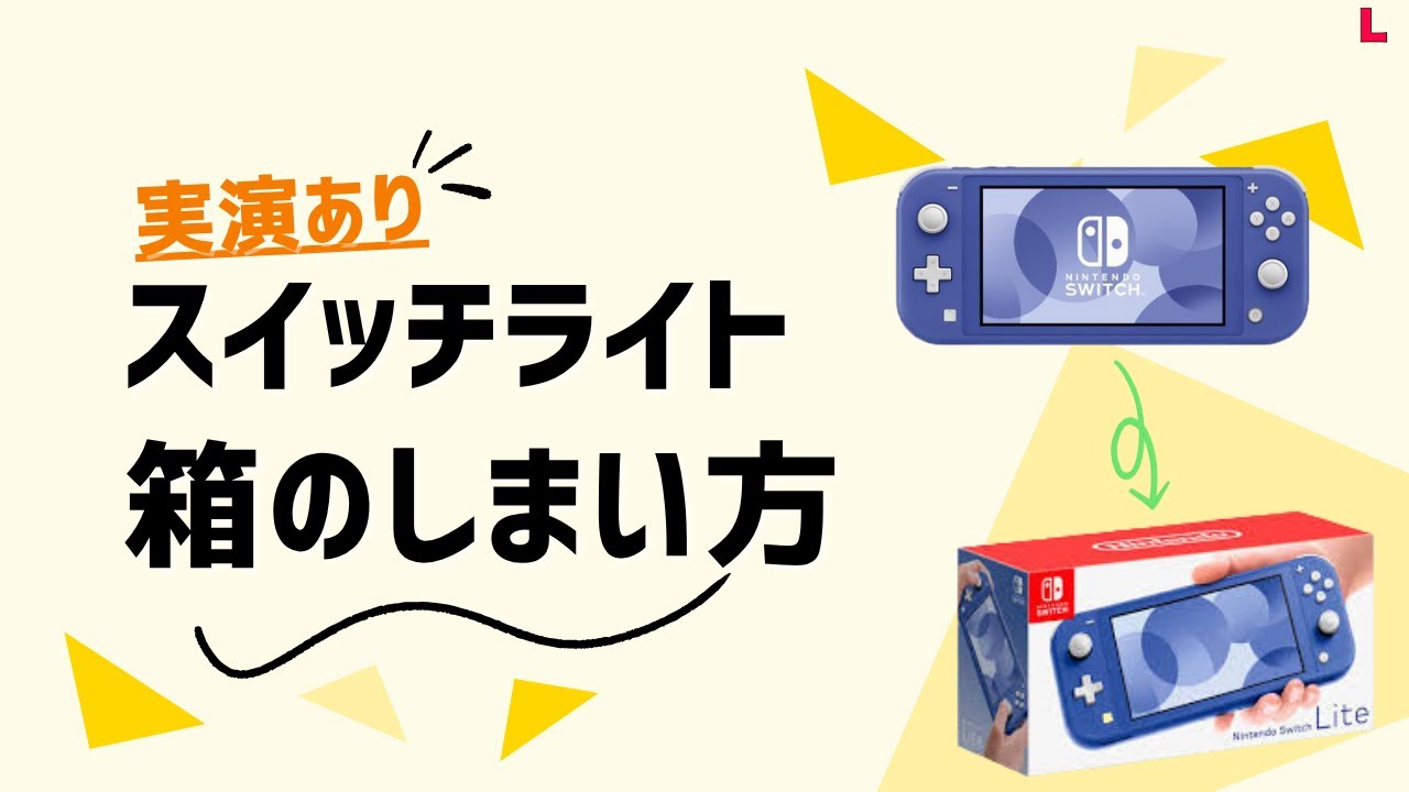 ホリストアグリップコントローラー専用アタッチメント単品 for Nintendo Switch PC: コントローラ