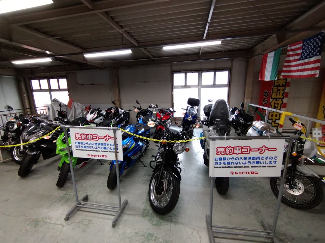 施工例・武蔵村山市中藤4丁目Ⅱ 東京都武蔵村山市中藤4丁目成約済の注文住宅「わが家」モデルハウス分譲マンション情報センチュリー21ヒカリ企画