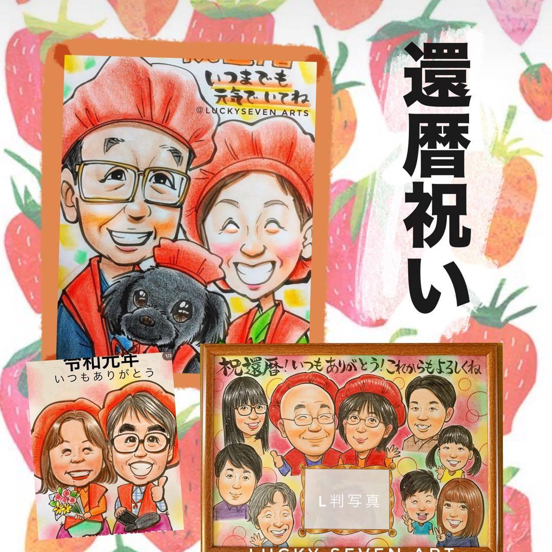 必達」の意味と使い方や例文！「必達目標」とは？ 類義語– 二字熟語の百科事典