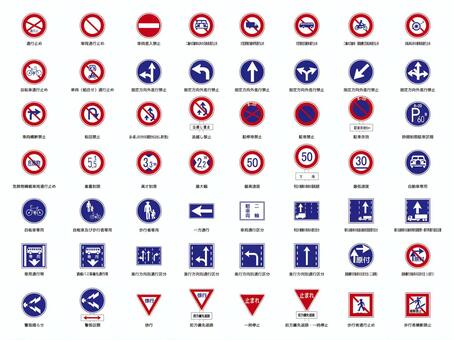 ここも駐車違反知らなかったでは済まされない、標識のない駐車禁止場所くるまのニュース