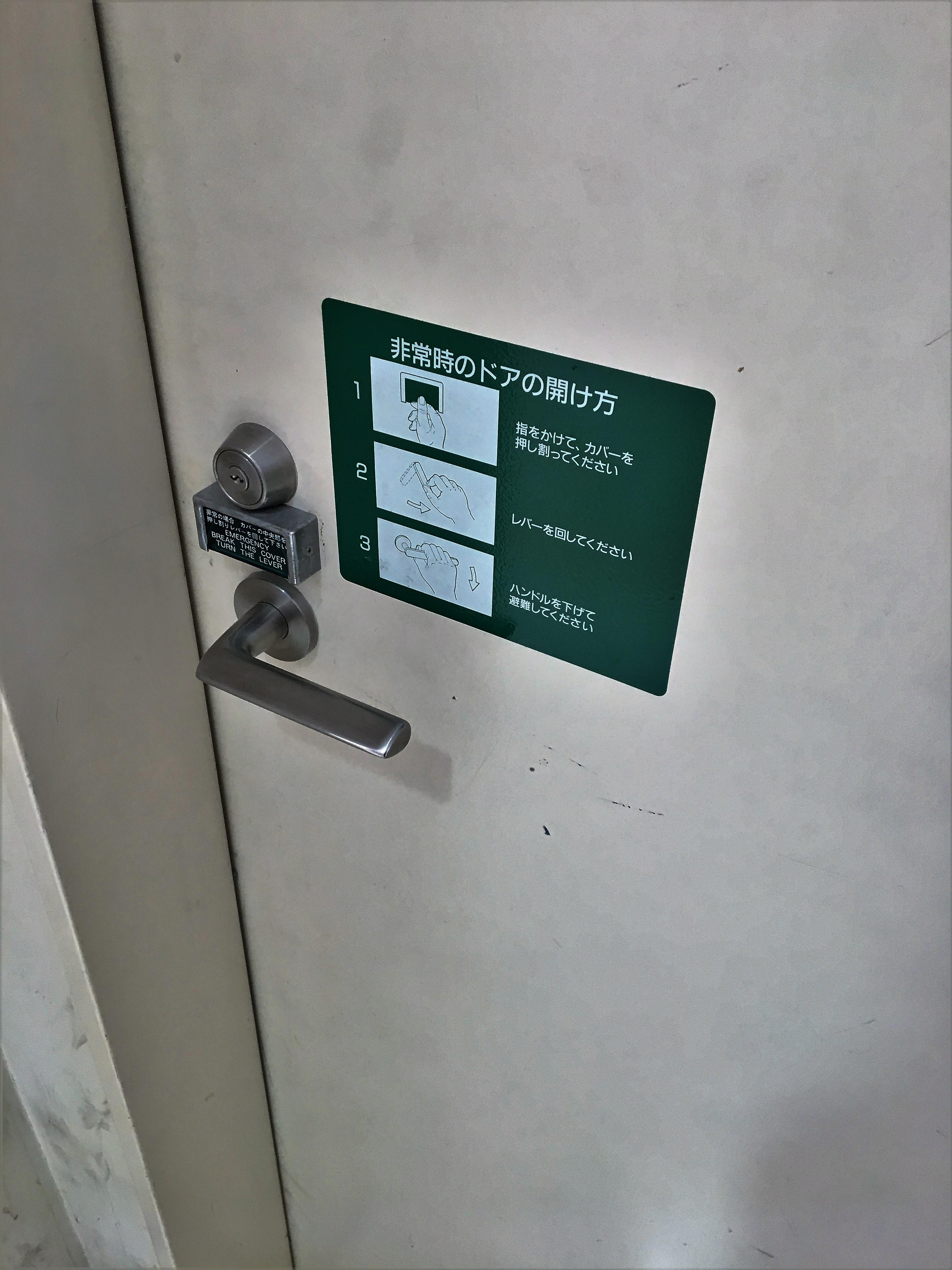 ドリーム・シフト SILK 歌詞 動画あり 絶対無敵ライジンオー OPテーマ- アニソン