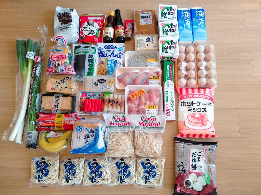 食費月2万円の節約夫弁当の作り方