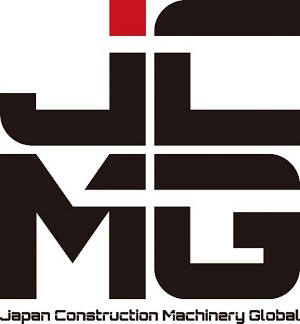 日立金属改めプロテリアル、新体制イベントを1月11日に実施NEXT MOBILITYネクストモビリティ