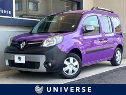 カングー ルノー の中古車中古車情報・中古車検索なら 車選びドットコム