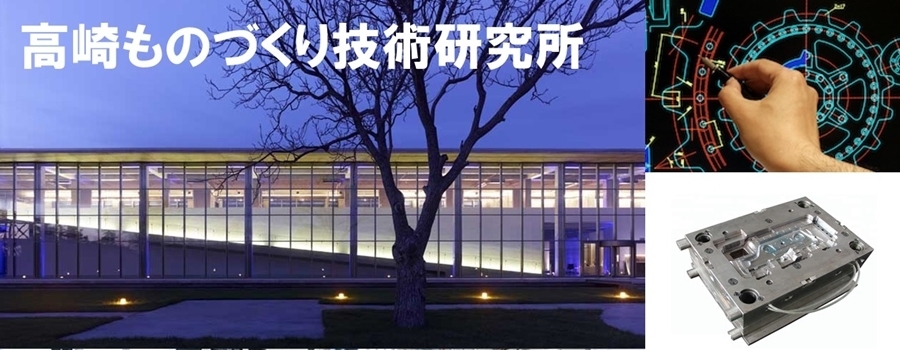 第03回 製造原価のコストコントロール ～『限界利益』のポイントについて～ : 富士通Japan株式会社