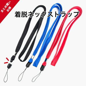 クリアハンディファン ストラップ付きクリアブルーグッズストアドットネット 人気ノベルティ・記念品・販促品・名入れ印刷