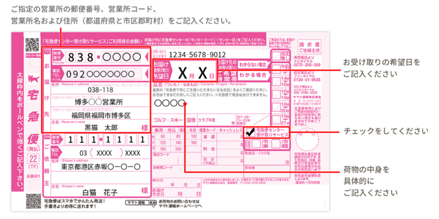 アルマックス 止水パネルDN50 止水版 防災 樹脂板 土嚢 土のう 水害対策 ゲリラ豪雨 線状降水帯 連結 連結板 : 仮設トイレなら建設・ラッシュ- 通販 - Yahoo!ショッピング